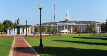 Pictured: Troy Campus building in Troy Alabama.